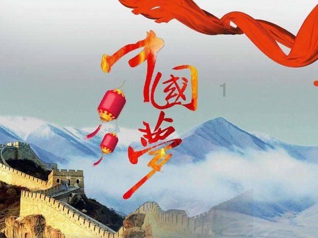 集装箱货运列车拼图