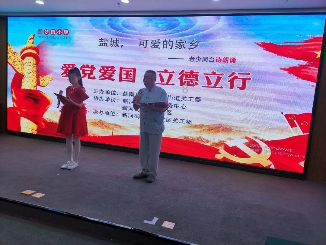 男生发“你在干嘛”女生该怎么回？游戏画面